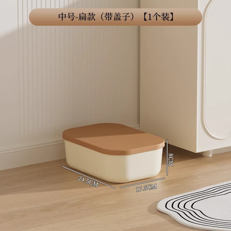 Flat style-medium size [with cover]