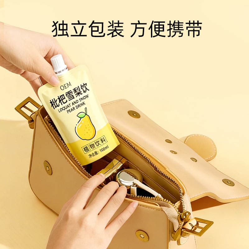 Əncir və Qar Armudu İçkisi, OEM İstehsalı, Huangtang, Shandong Qingbaotang 3