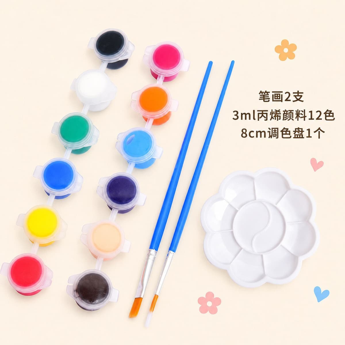 Coloring material set
