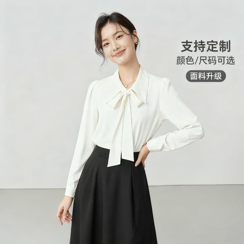 White long-sleeved [chiffon shirt]