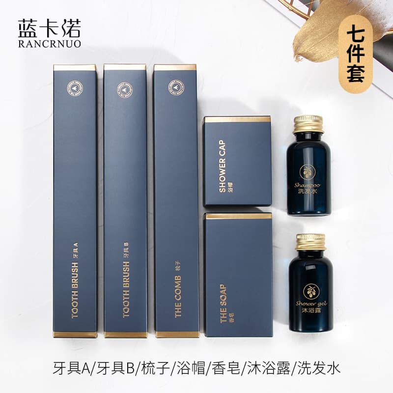Set of 7