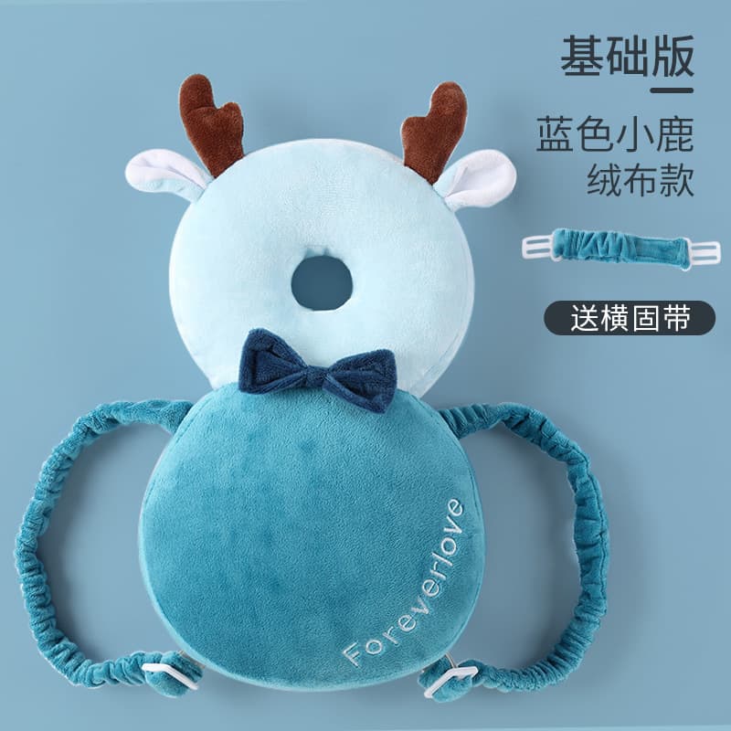 Elf blue deer (3d velvet large) + horizontal belt