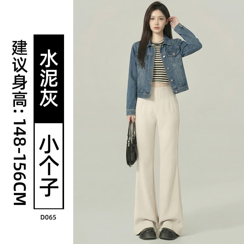 【High Quality】Cement Gray Small Size