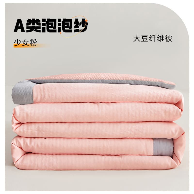 Girly pink-flat style super soft seersucker