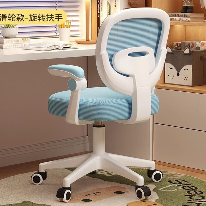 Blue + armrest mobile lifting latex model