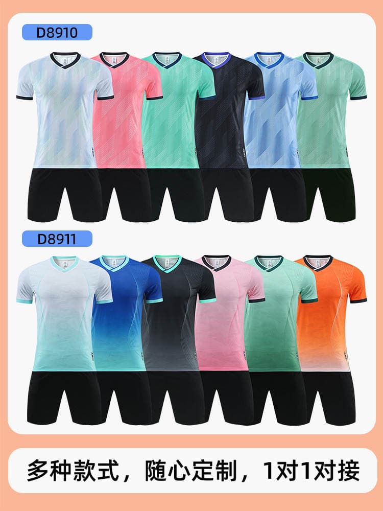 New Football Clothing, Comfortable and Quick-Drying, Breathable and Quick-Drying Jerseys for Adults, Primary and Secondary School Students, Competition Sports Training Jerseys 2