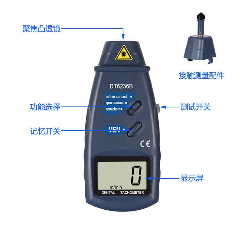 Weihua Electronics DT6236B İki-bir-də Fotoelektrik Taxometr 3