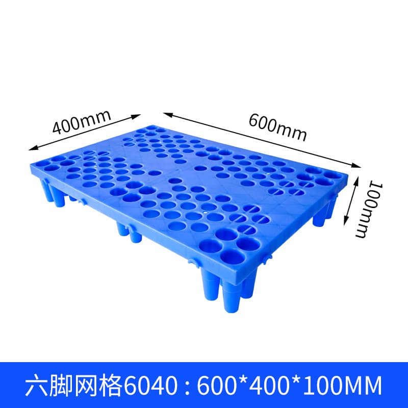 Six-legged blue: 600*400*100mm