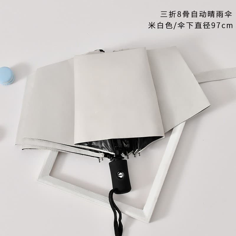 Light off-white* fully automatic 8-bone rain or shine vinyl model