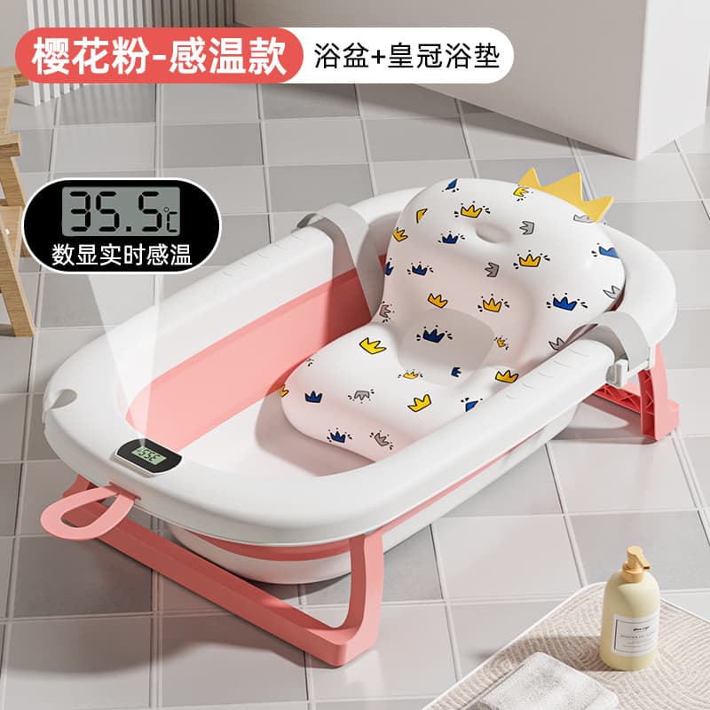 Tc temperature sensing model-sakura pink + crown bath mat