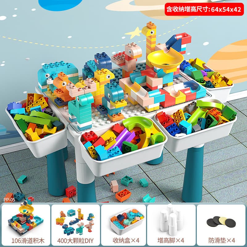 Large building block table + 502 large particles + 4 height increases and 4 storage