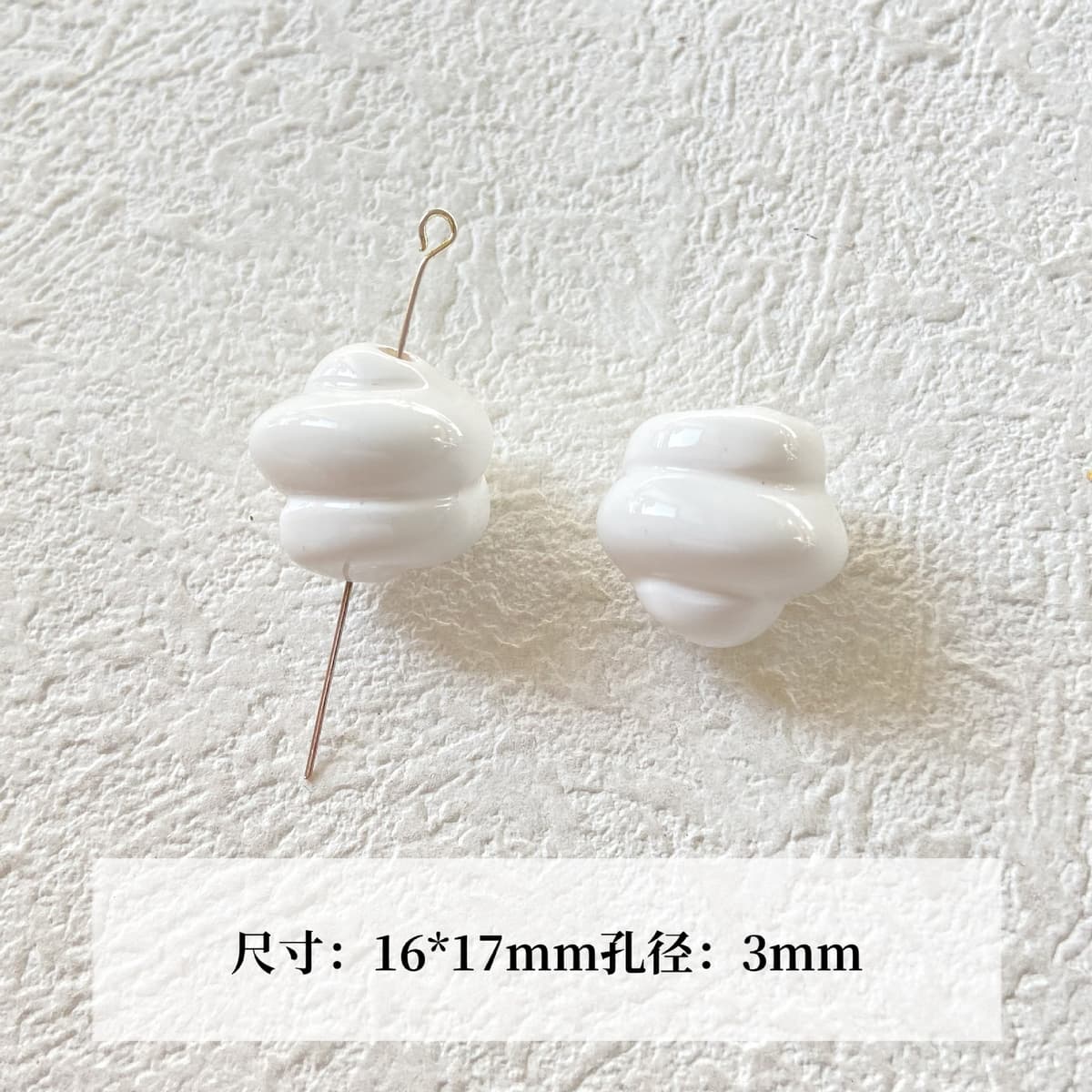 Style 01 white (1 piece)