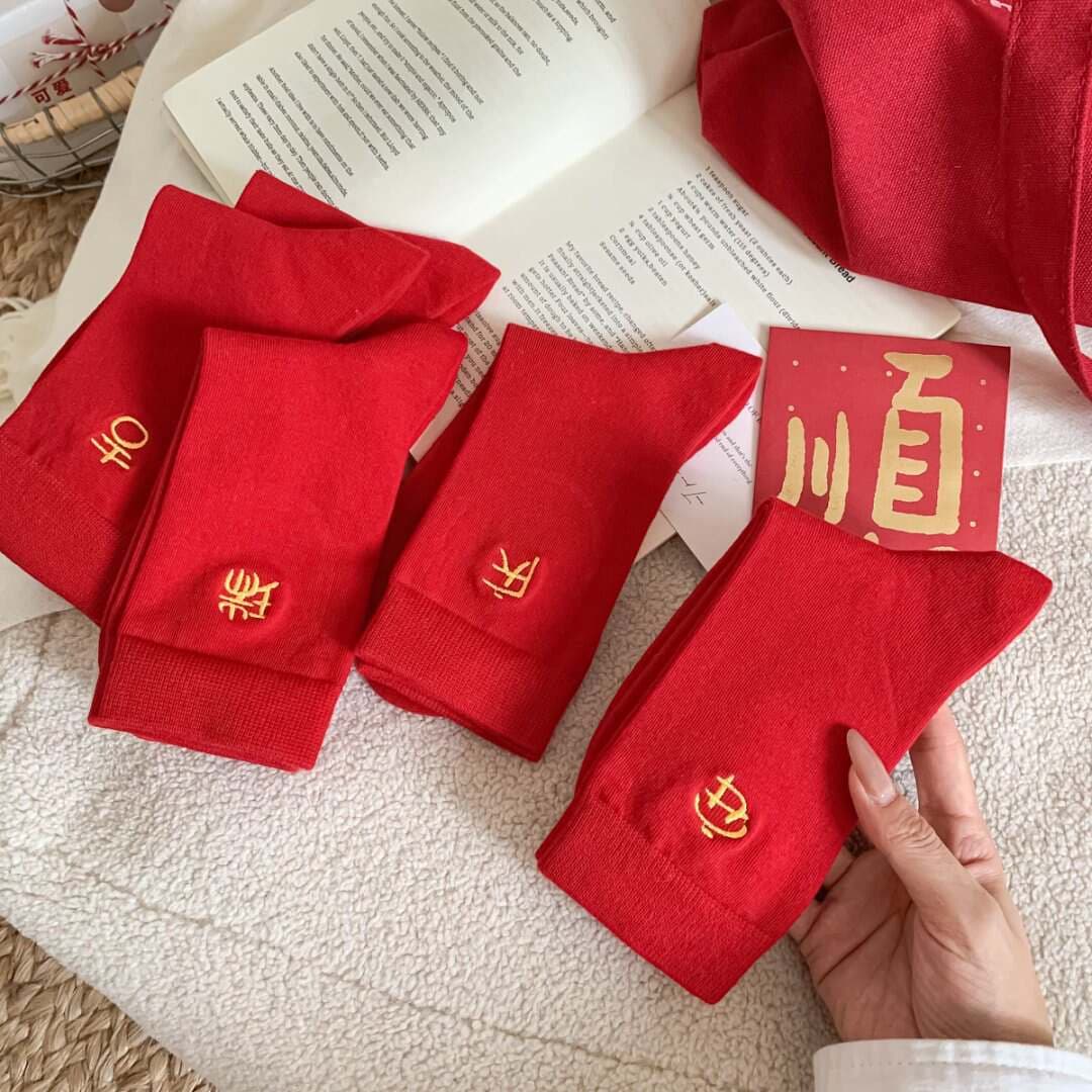 Cütlüklər üçün qırmızı Yeni il corabları, naxışlı, bayramlıq, payız-qış 1