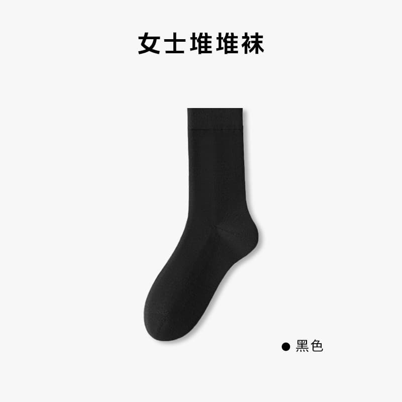 Black(cotton)