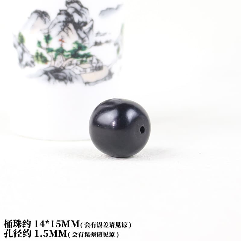 [seiko] bucket beads 14*15mm each