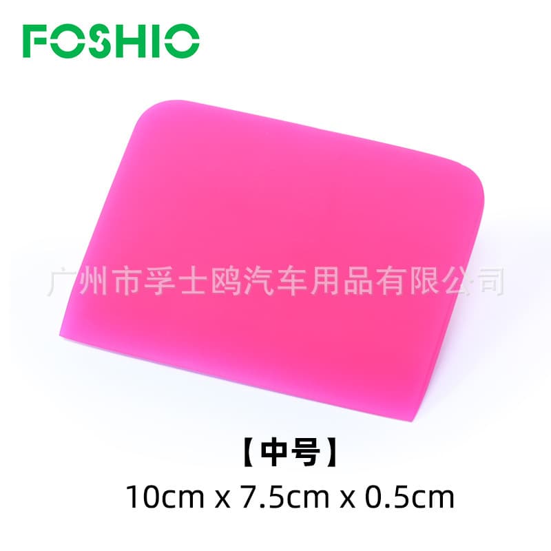 Pink medium