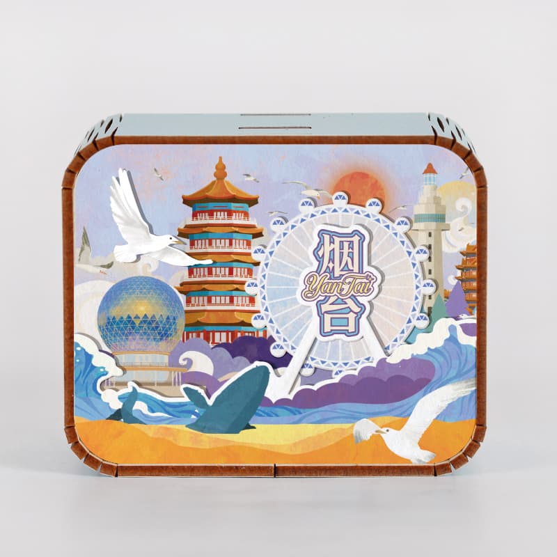Yantai one