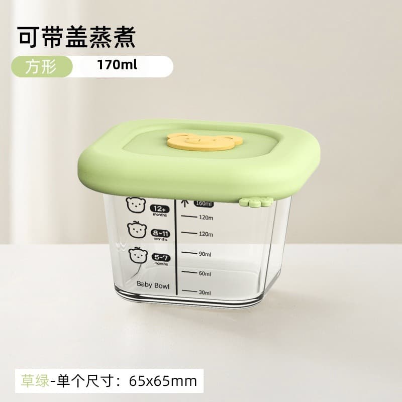 Grass green square 170ml [cat claw]