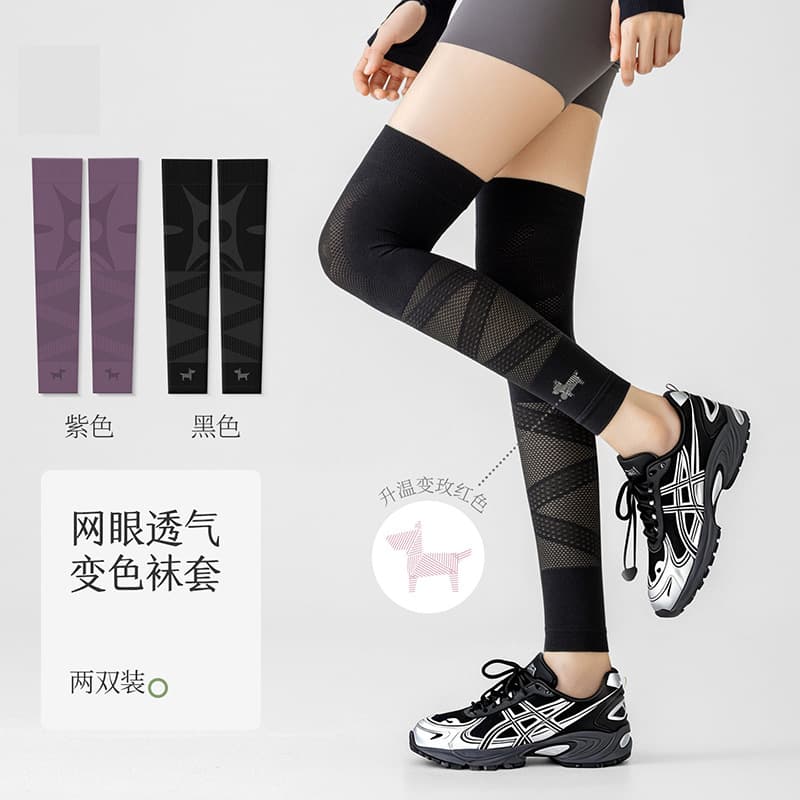 Summer thin style】black + purple