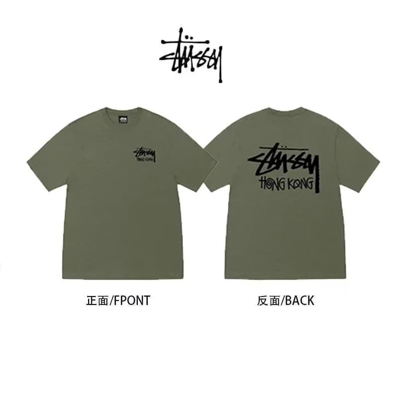 Hong kong limited single row military green