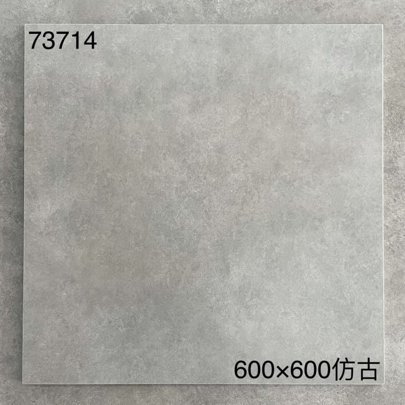 73714
