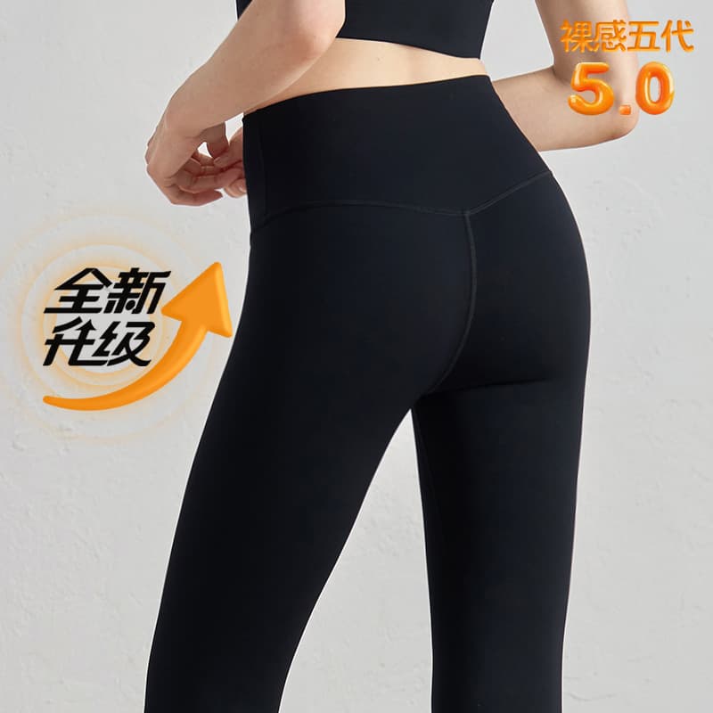 Black (upgraded hip line)