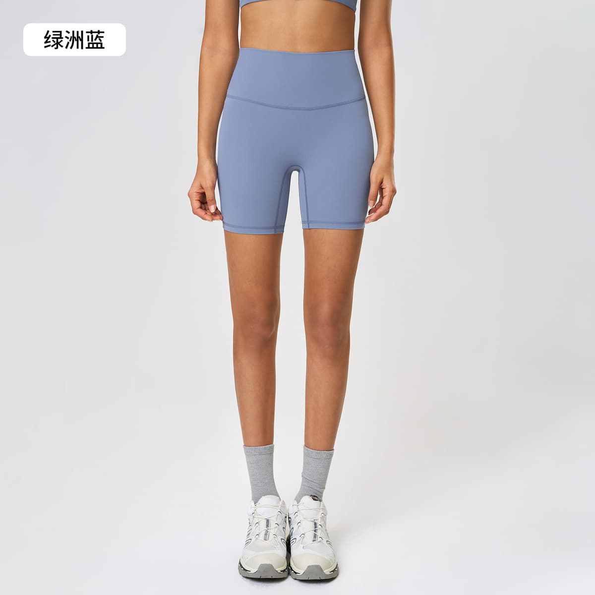 Oasis blue