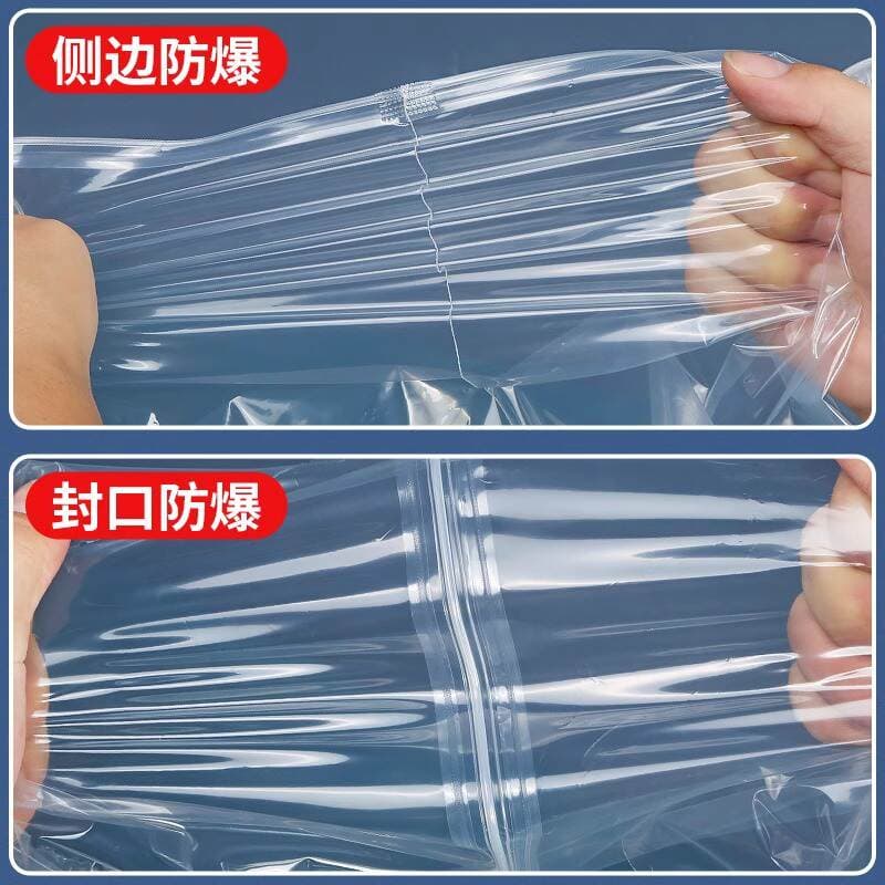 Clothing Pe Transparent Zipper Bag Frosted Clothing Packaging Bag Zipper Self-Sealing Bag Clothing Storage Clothes Bag 2