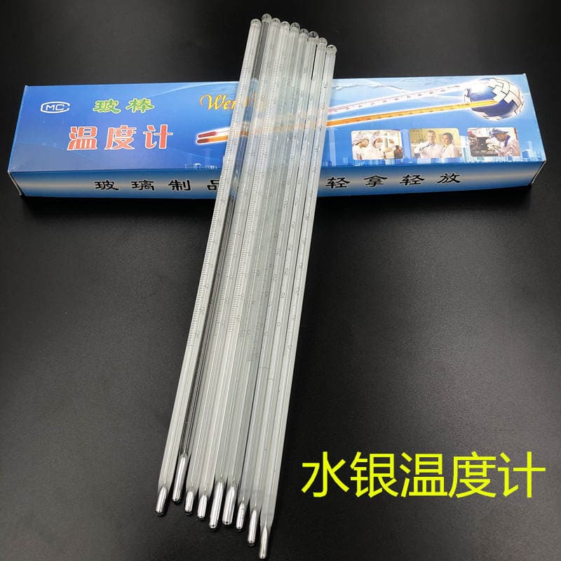 Mercury Thermometer Glass Rod Thermometer 30Cm0-50/100/200/White Mercury Temperature Measuring Rod 300/360 Degrees 2