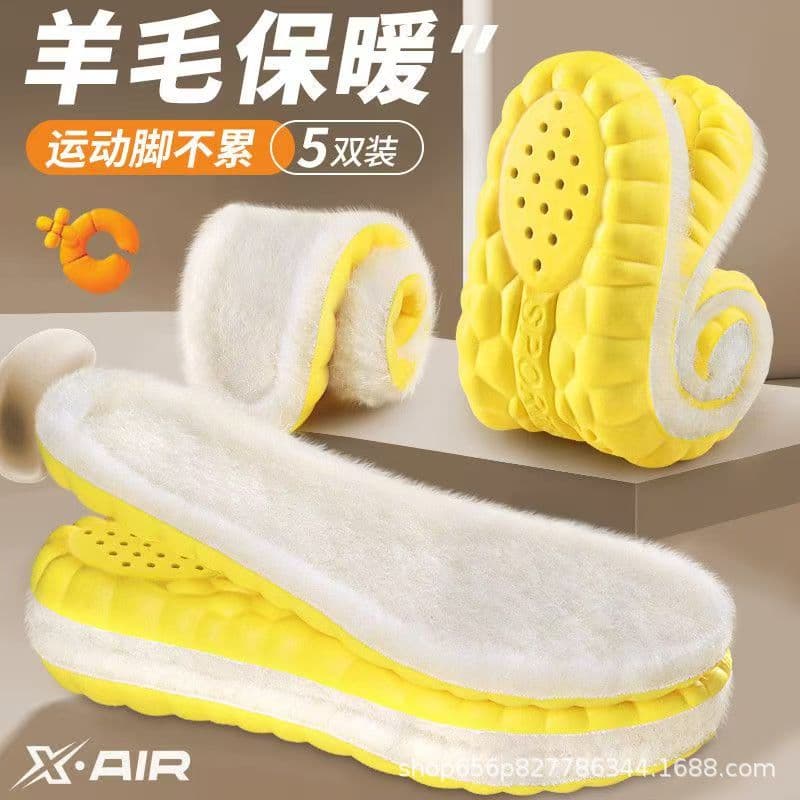 Pu cloud yellow bottom rice velvet