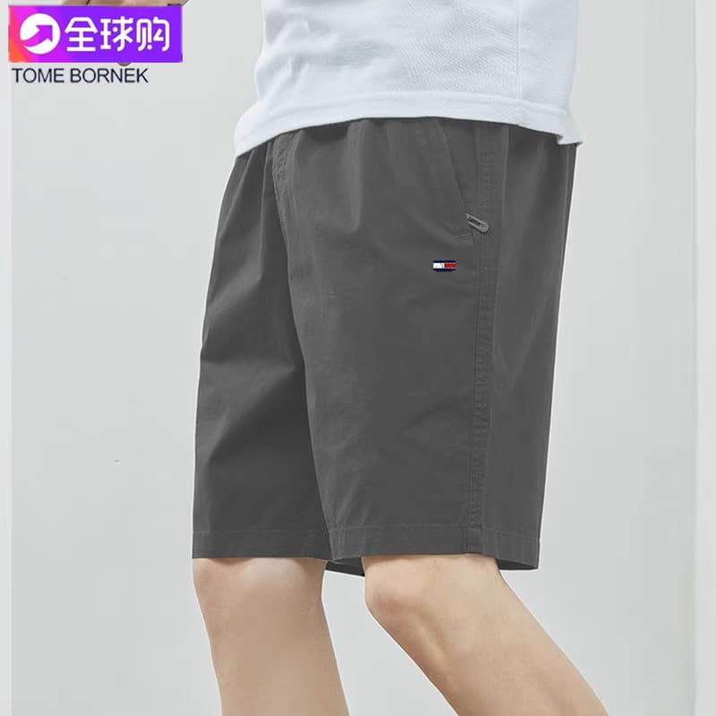 9224 dark gray