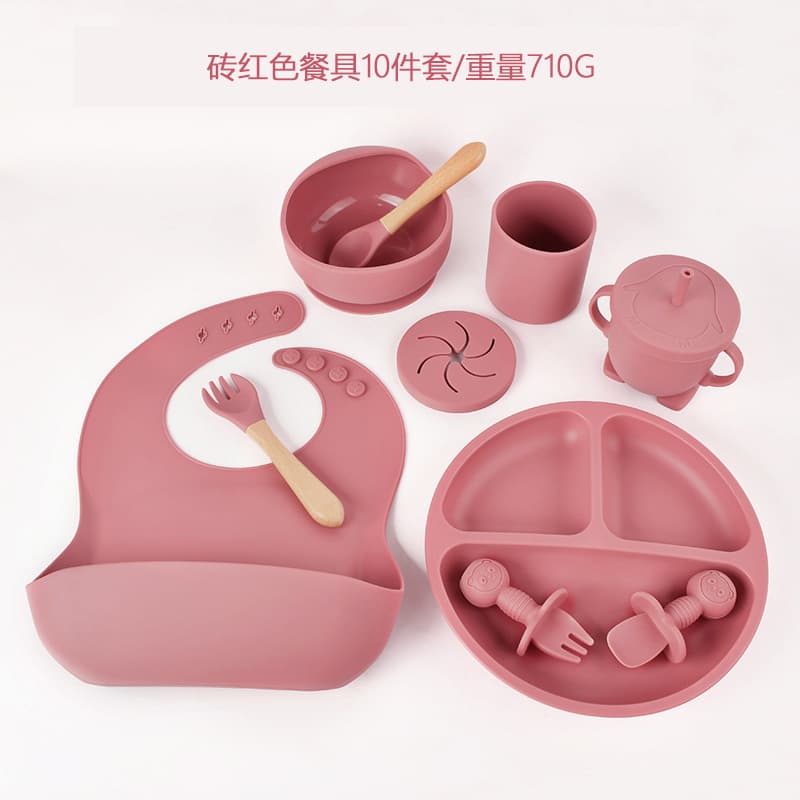 Brick red-smiley face [ten-piece set]