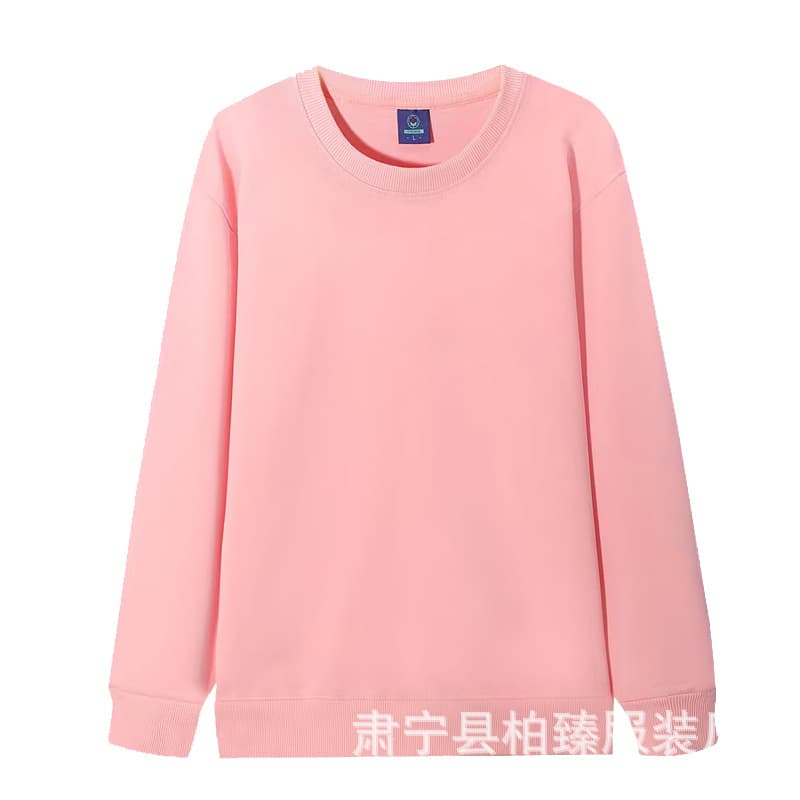 Pink-round neck thin section
