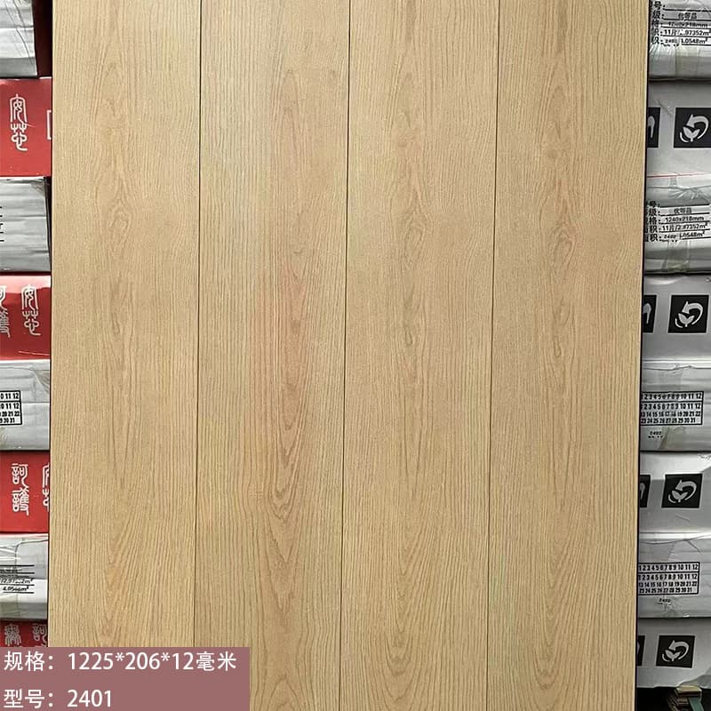 1.2cm thickness 2401