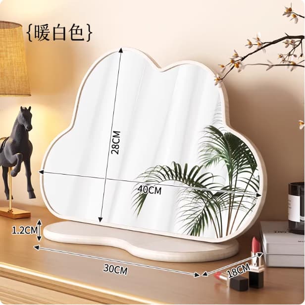 【solid wood】cloud mirror 40*28 - warm white (adjustable mirror + damage coverage)