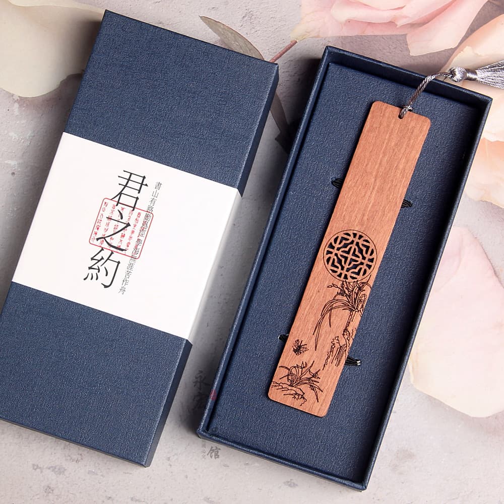 Rosewood orchid (jun zhi yue gift box)