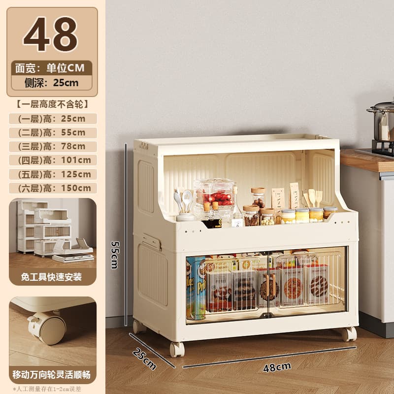 Two cabinets [48x25x55cm] camellia color