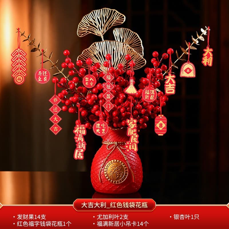 [great deal] housewarming money bag ornament
