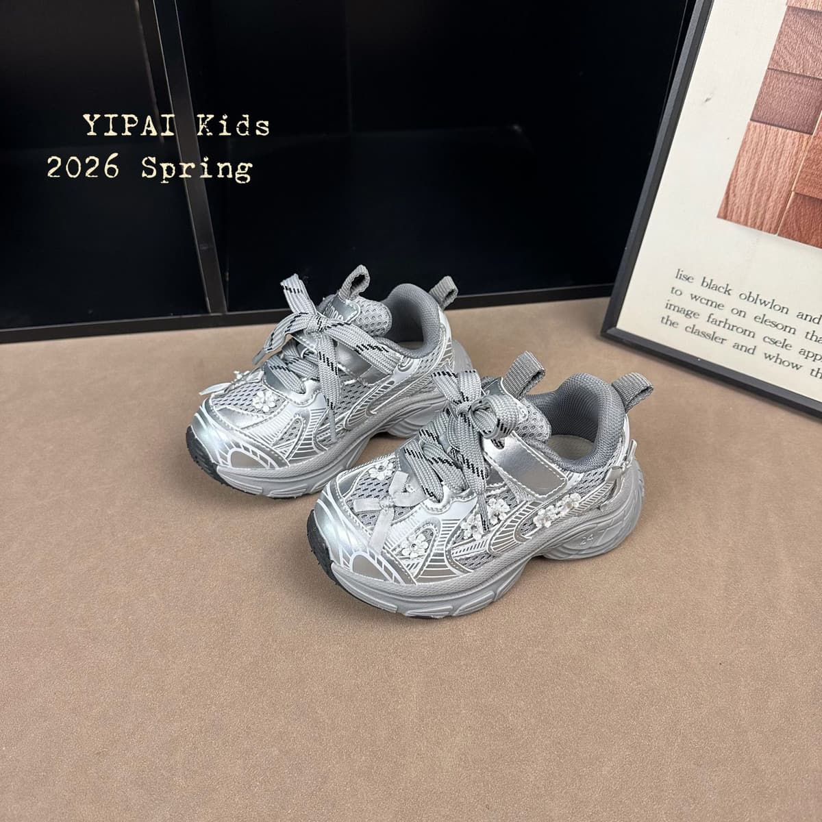 Silver