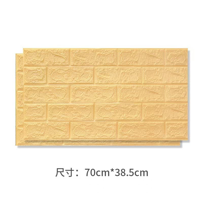 70* 38.5m yellow