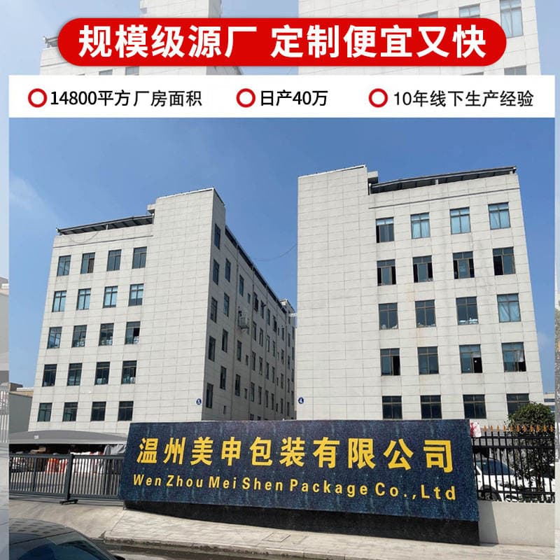 Non-woven tote bag custom printed logo color shopping environmental protection three-dimensional bag enterprise advertising bag custom 3