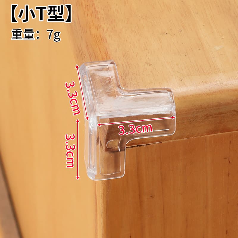 Small t-shaped