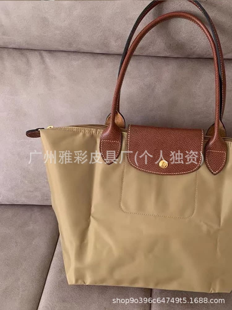 Classic khaki