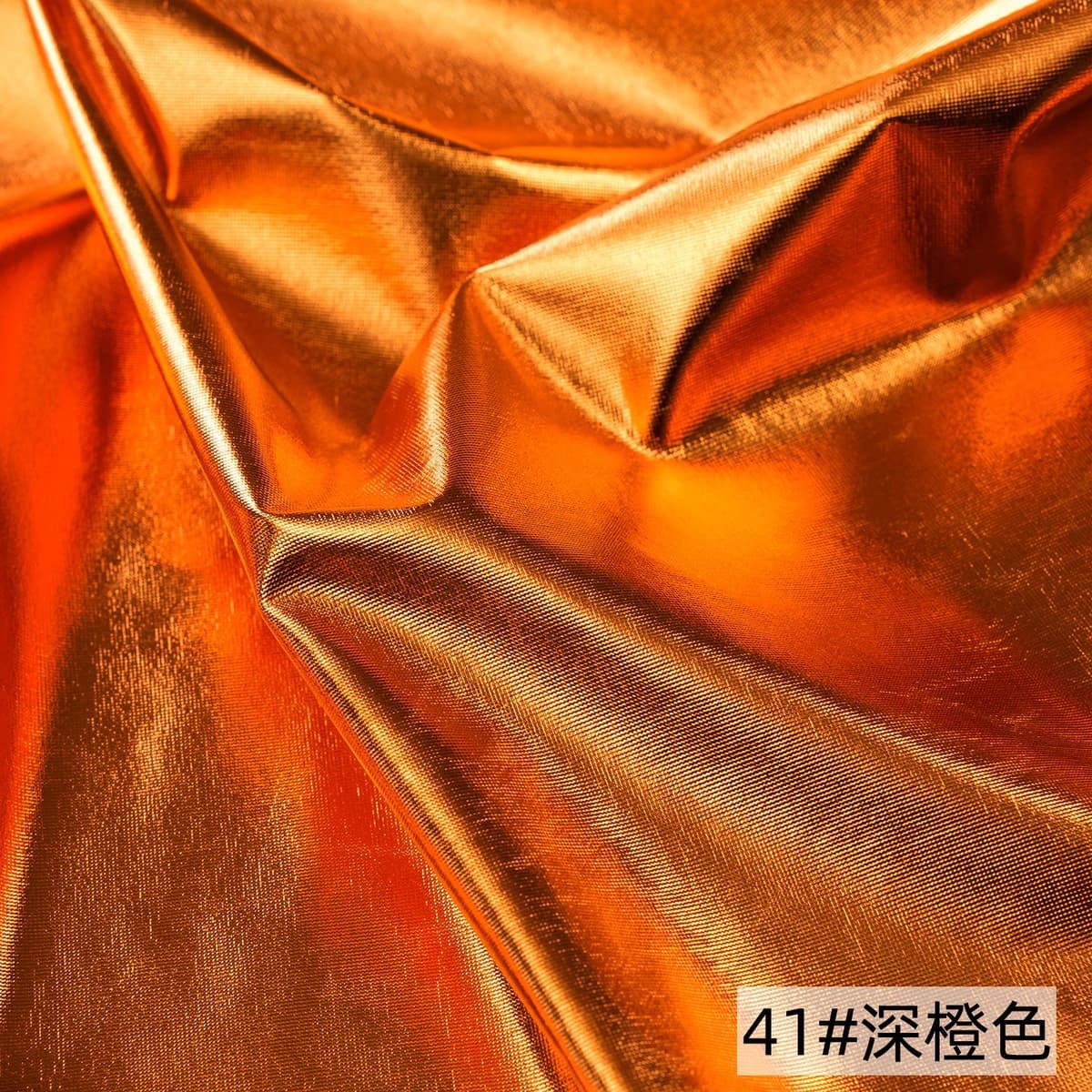 41 # Dark orange