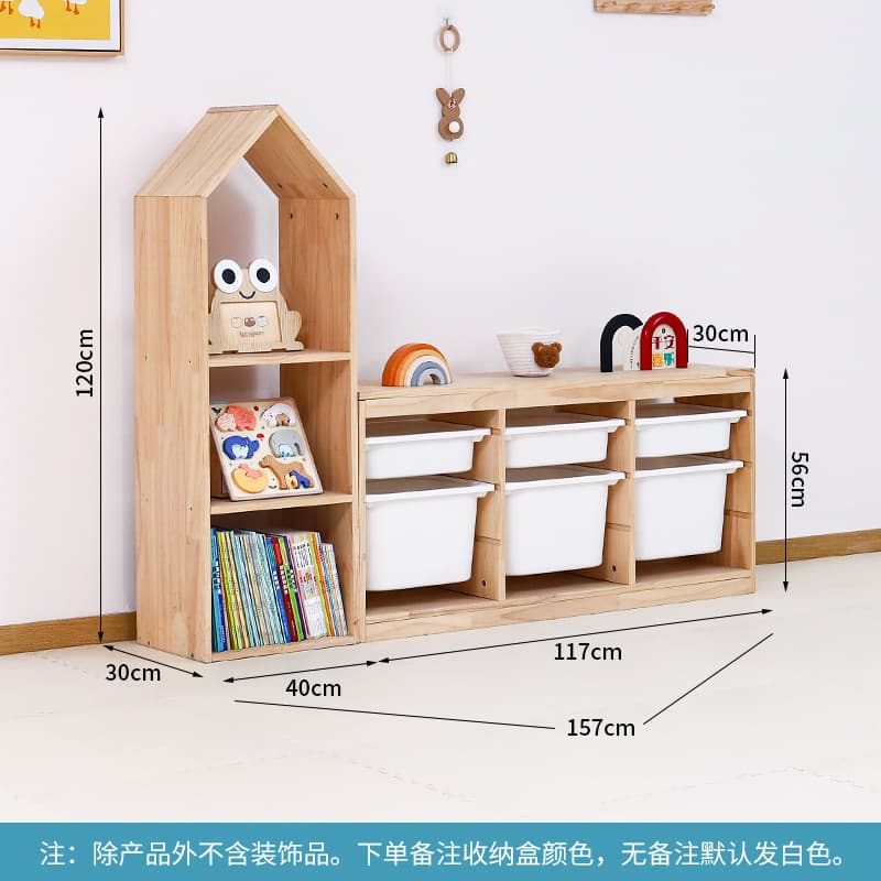 Solid wood small house large size 120cm + drawer type three rows and three floors