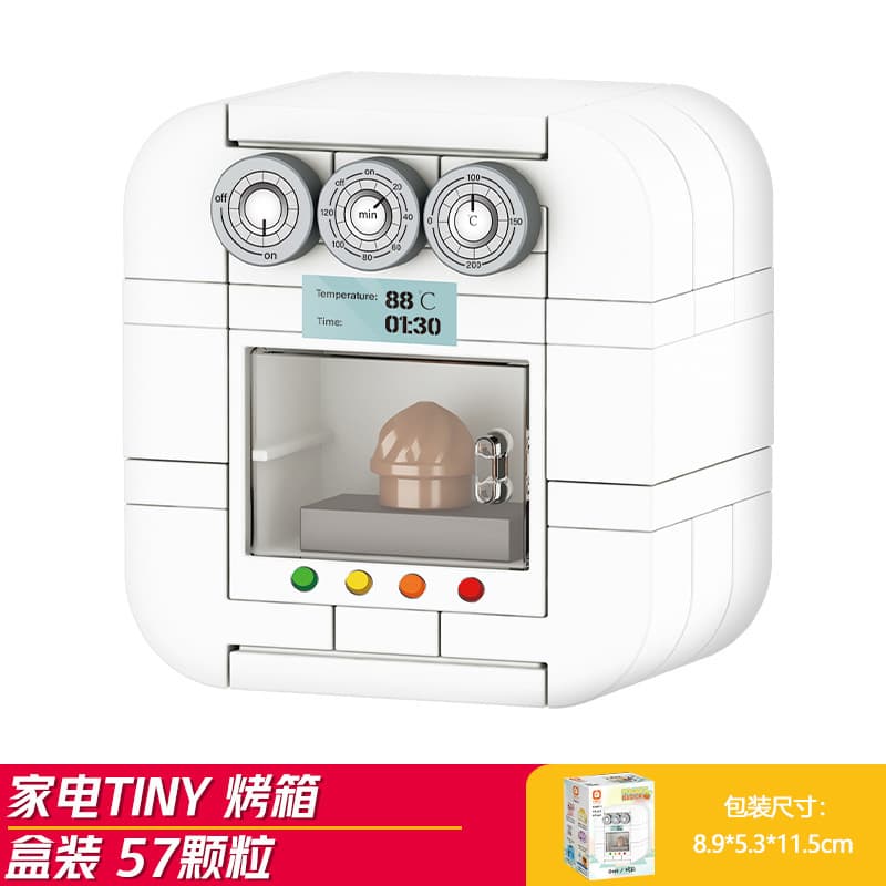 Oven (fangcheng 8139-3)