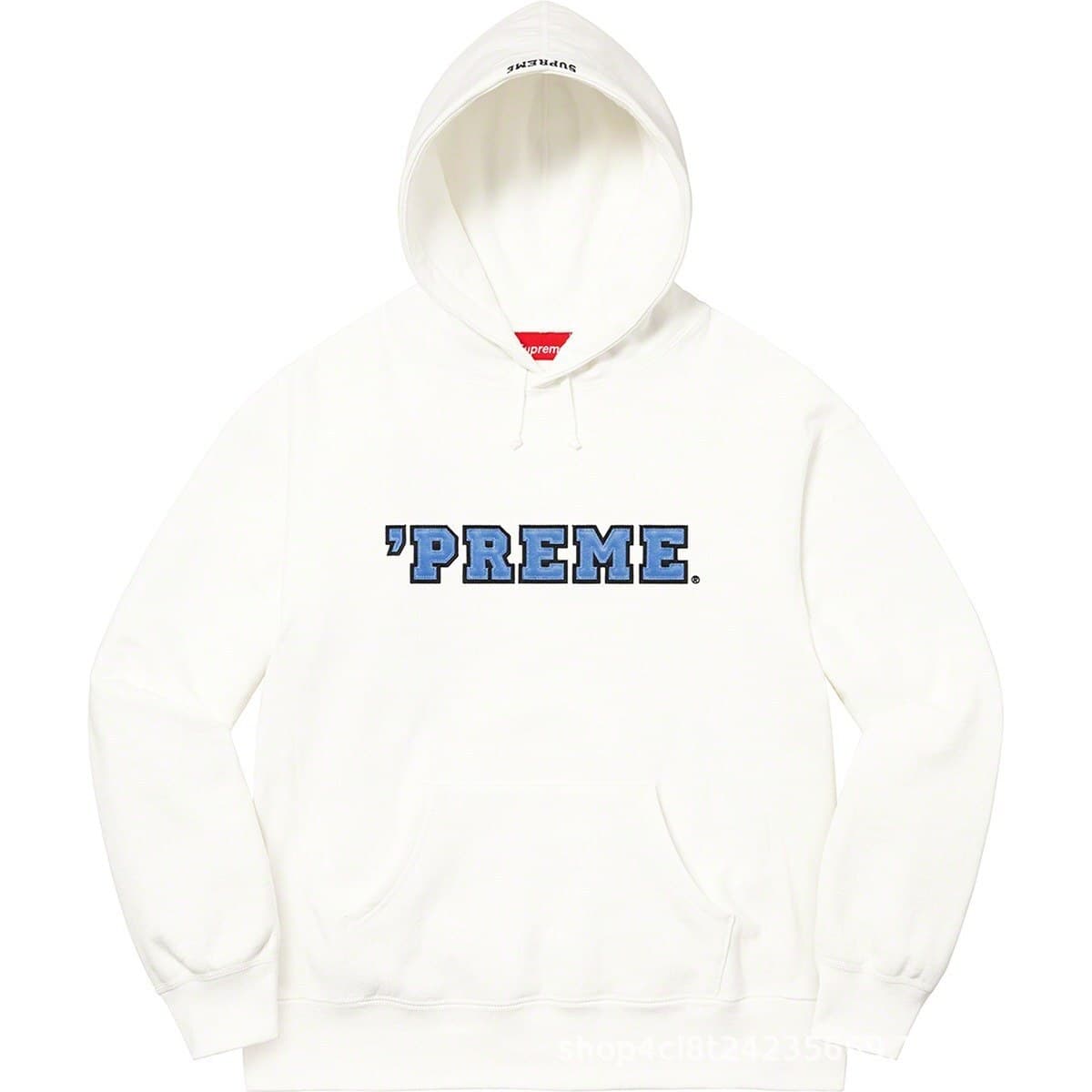 E551 white