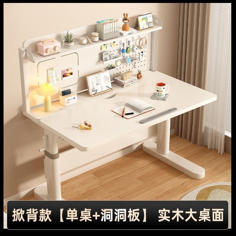 Hatchback model丨single table + perforated board