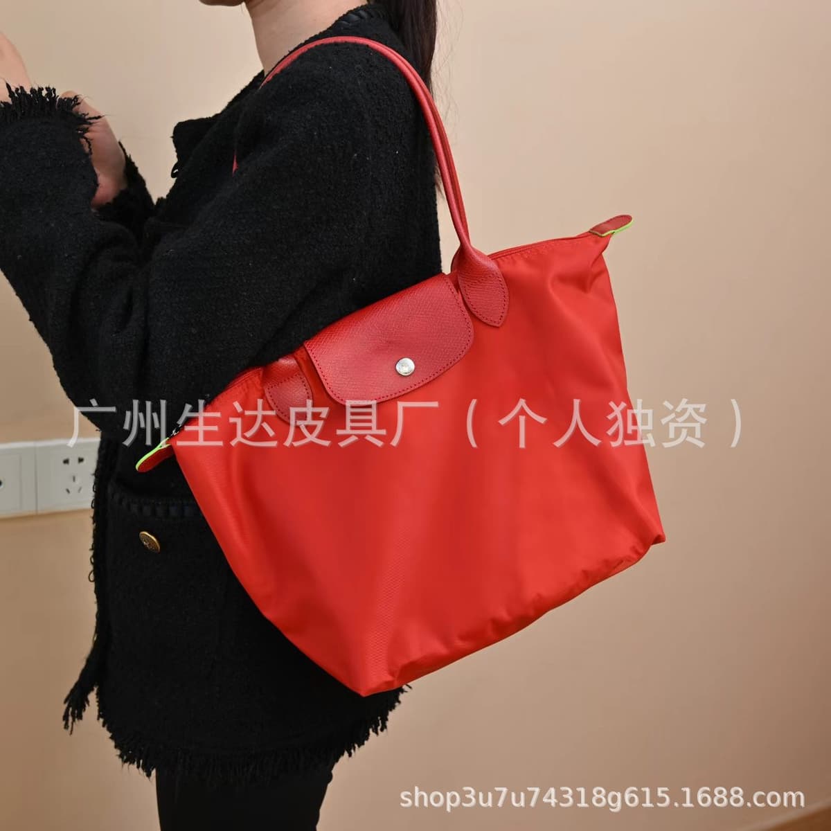 Eco-friendly tomato red