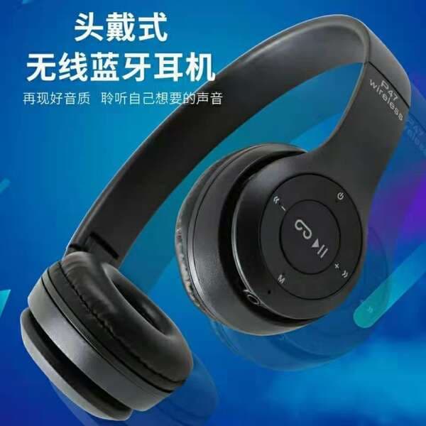 Bluetooth Headset P47 Noise-Cancelling Bluetooth Headset Foldableable Heavy Bass Export Gift Bluetooth Headset Wireless Sports